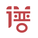 上班翘二郎腿被领导骂