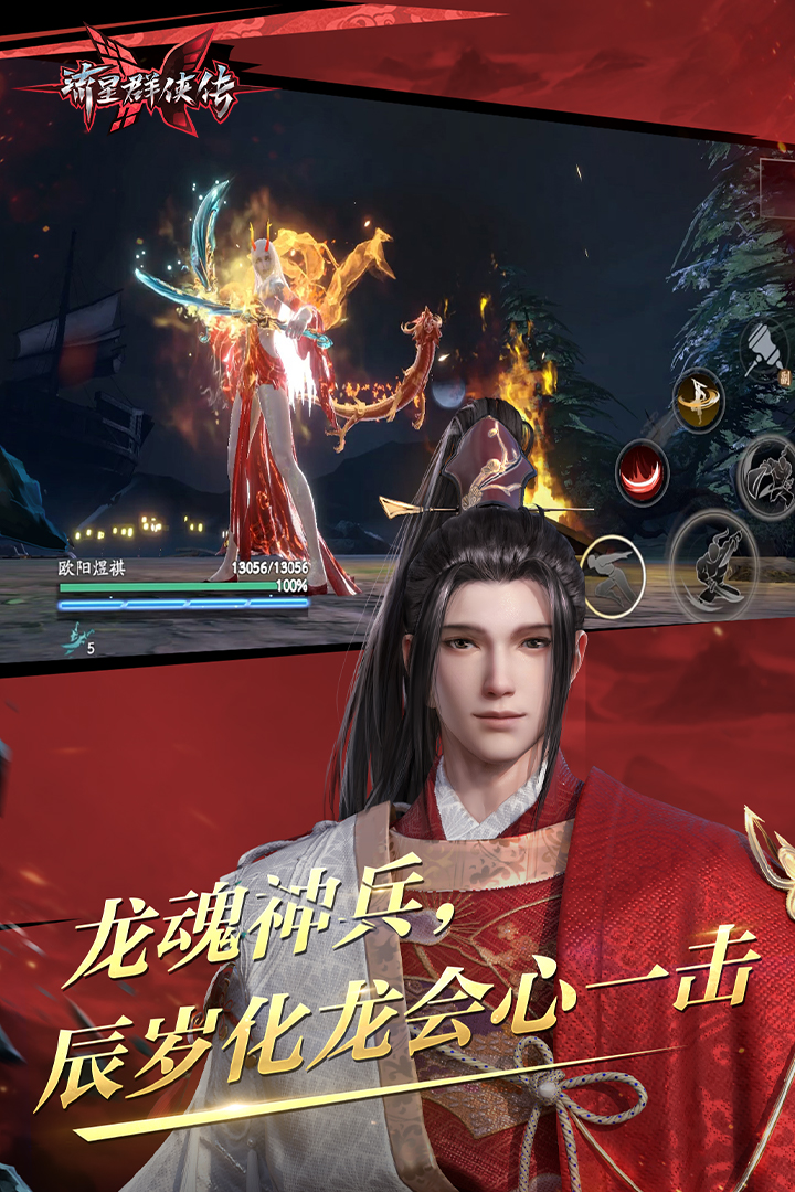 欣欣s 玩物直播回放截图