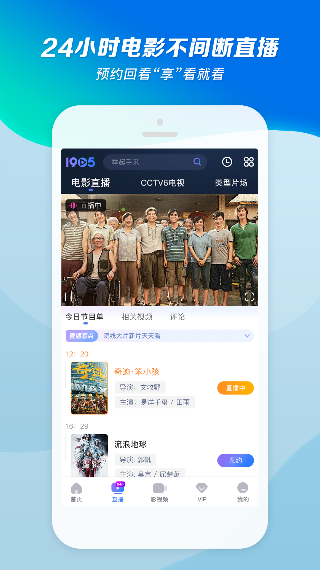 重庆 斯嘉丽 新S 三刷点评截图