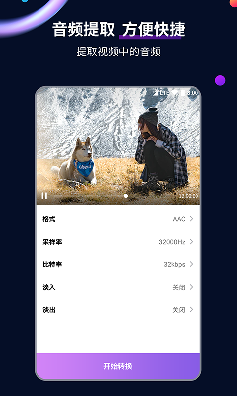 西安黛安娜工作室怎么约截图