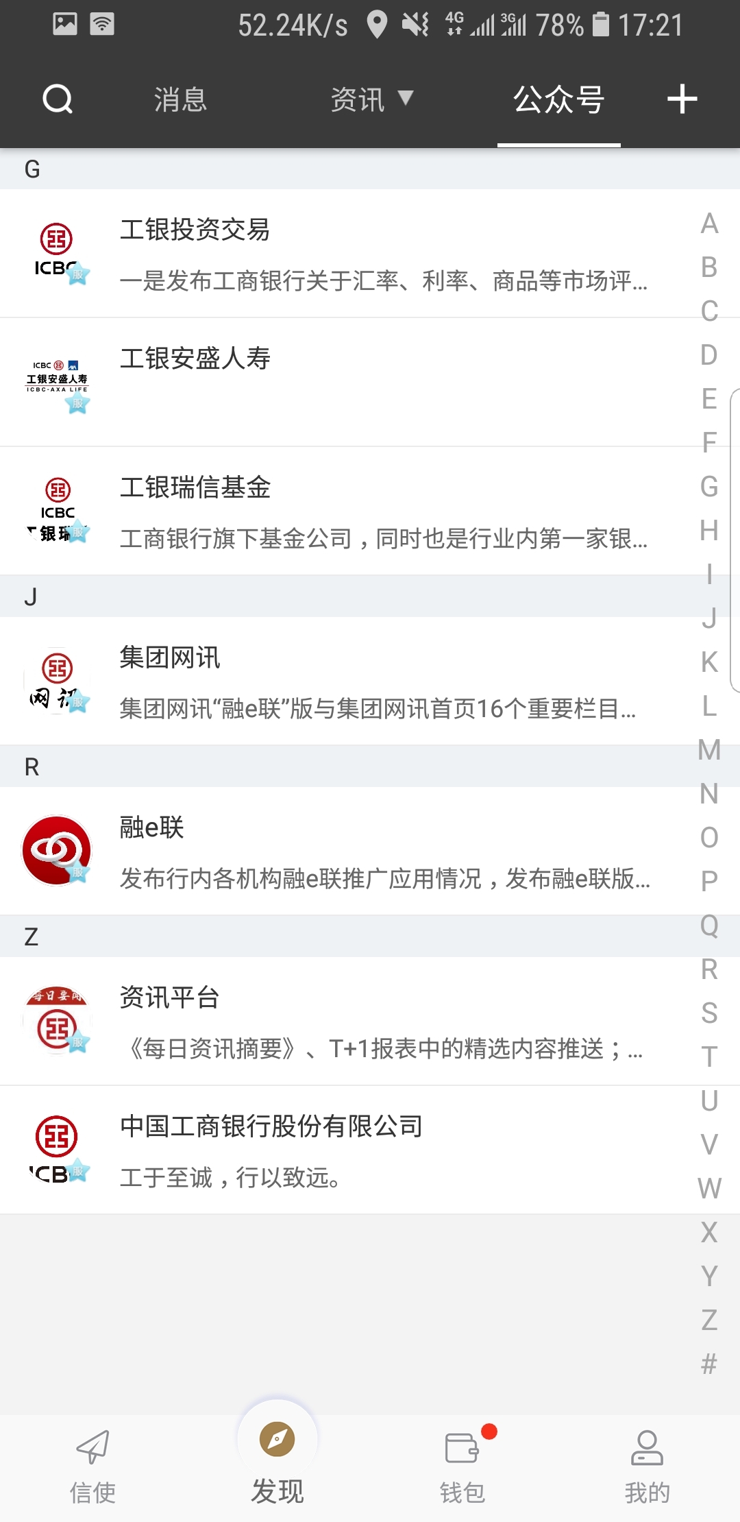 西安黛安娜工作室怎么约截图