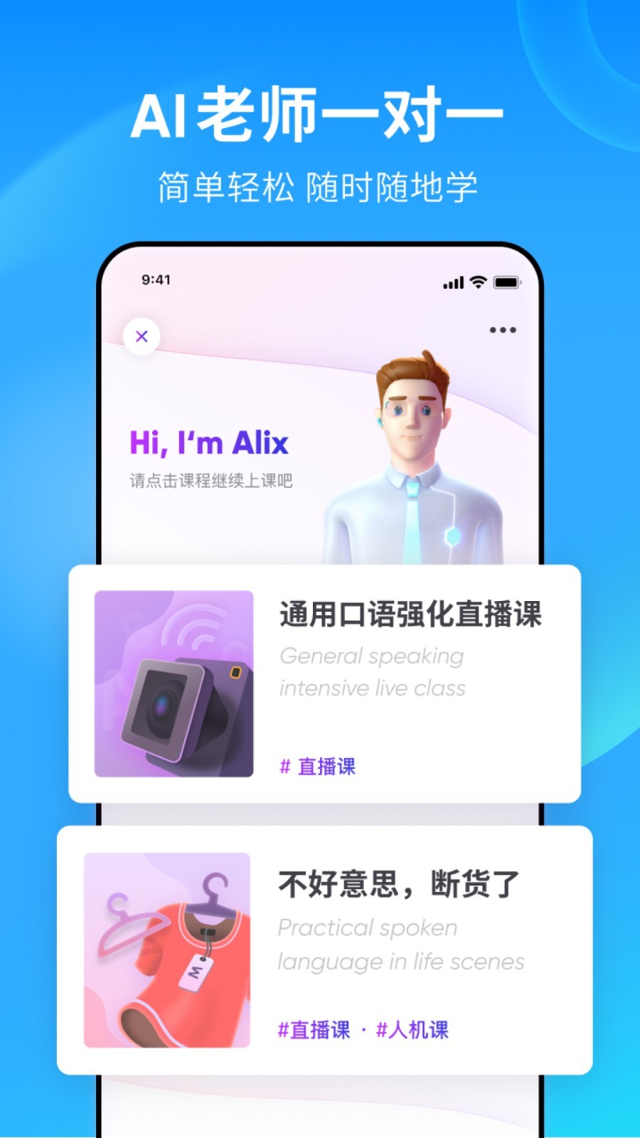 长沙红葉截图