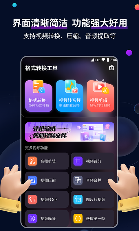夫妻养狗狗把谁当主人了截图